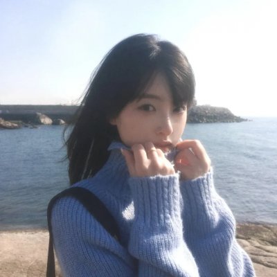 谈