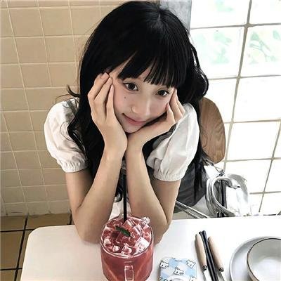 电子情书